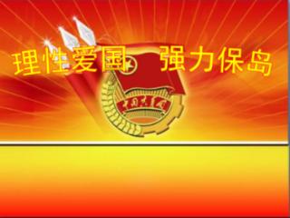 学习插花艺术