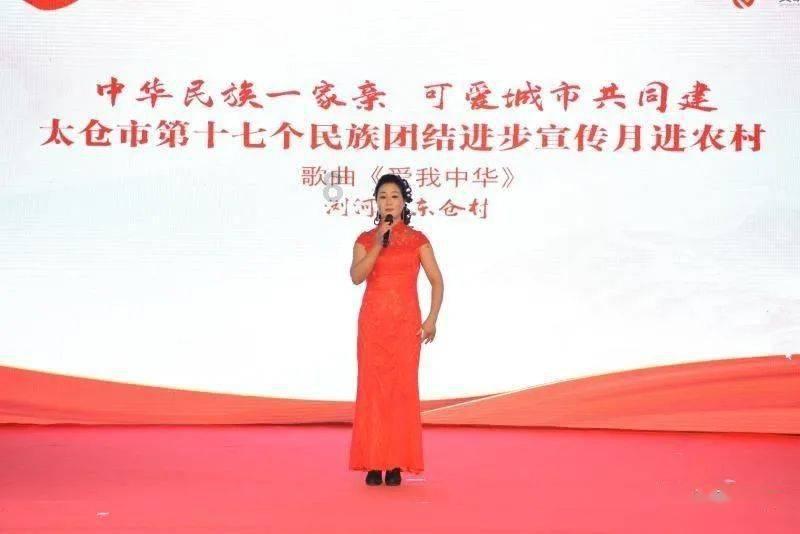 线上情感倾诉